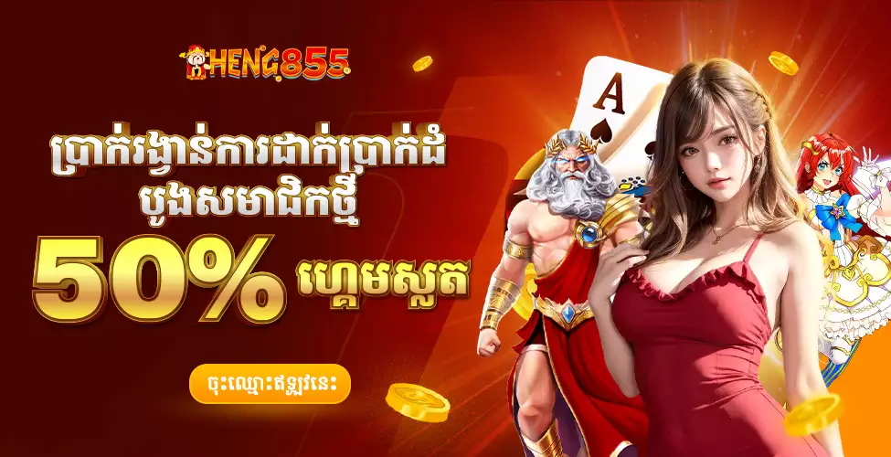 019d7897-e538-7ac3-a763-637f5fc3a6c3