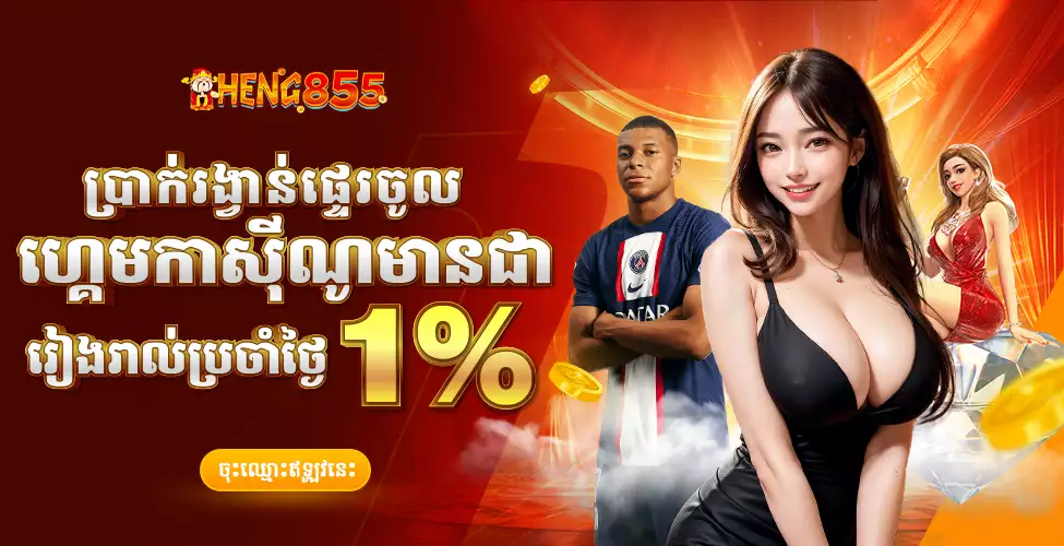 019d789b-611b-7765-9b24-cec7b156ad9b