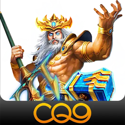 CQ9