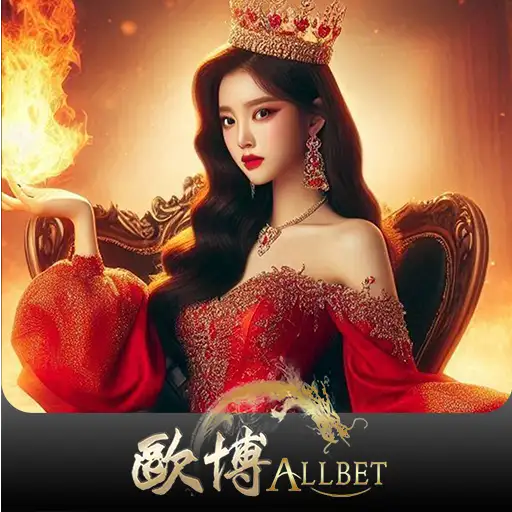 AllBet