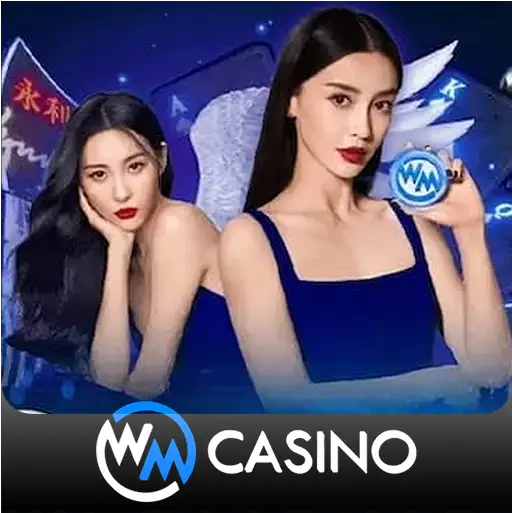 WmLobby