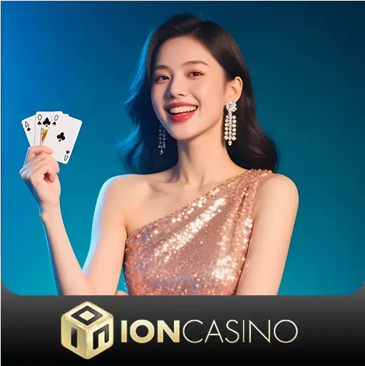 IONLC